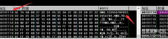算法分析:XCTF 4th-WHCTF-2017
