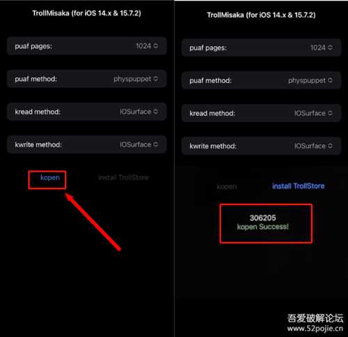 TrollMisaka 巨魔商店2 Trollstore2安装器,新工具iOS系统14.x—15.7.2