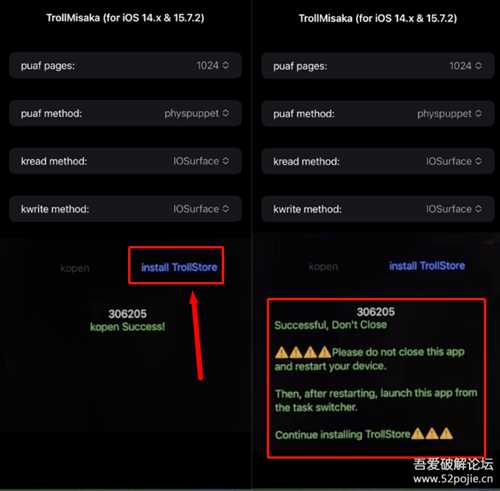 TrollMisaka 巨魔商店2 Trollstore2安装器,新工具iOS系统14.x—15.7.2