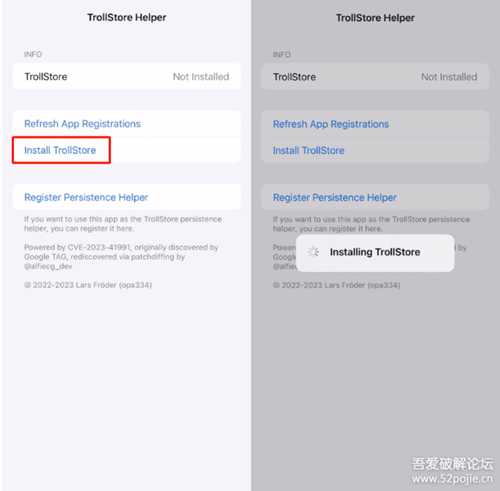 TrollMisaka 巨魔商店2 Trollstore2安装器,新工具iOS系统14.x—15.7.2