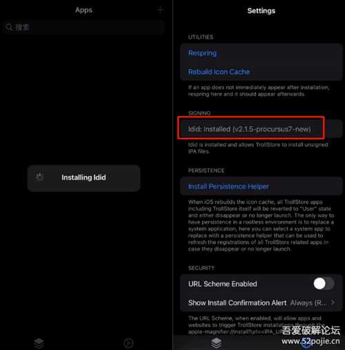 TrollMisaka 巨魔商店2 Trollstore2安装器,新工具iOS系统14.x—15.7.2