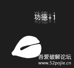 电子木鱼Windows版 v1.5 桌面小部件 (开源)